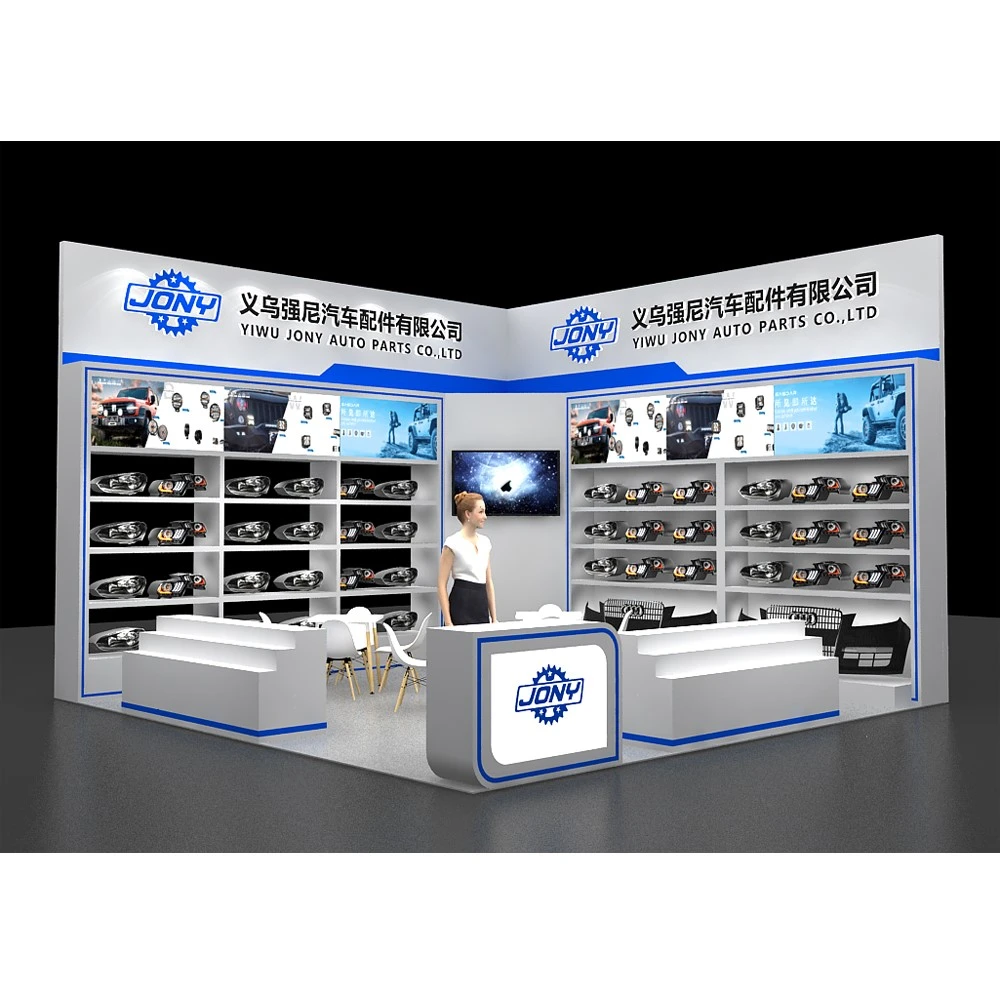 Shanghai Automechanika Exhibition Shanghai Automechanika Exhibition